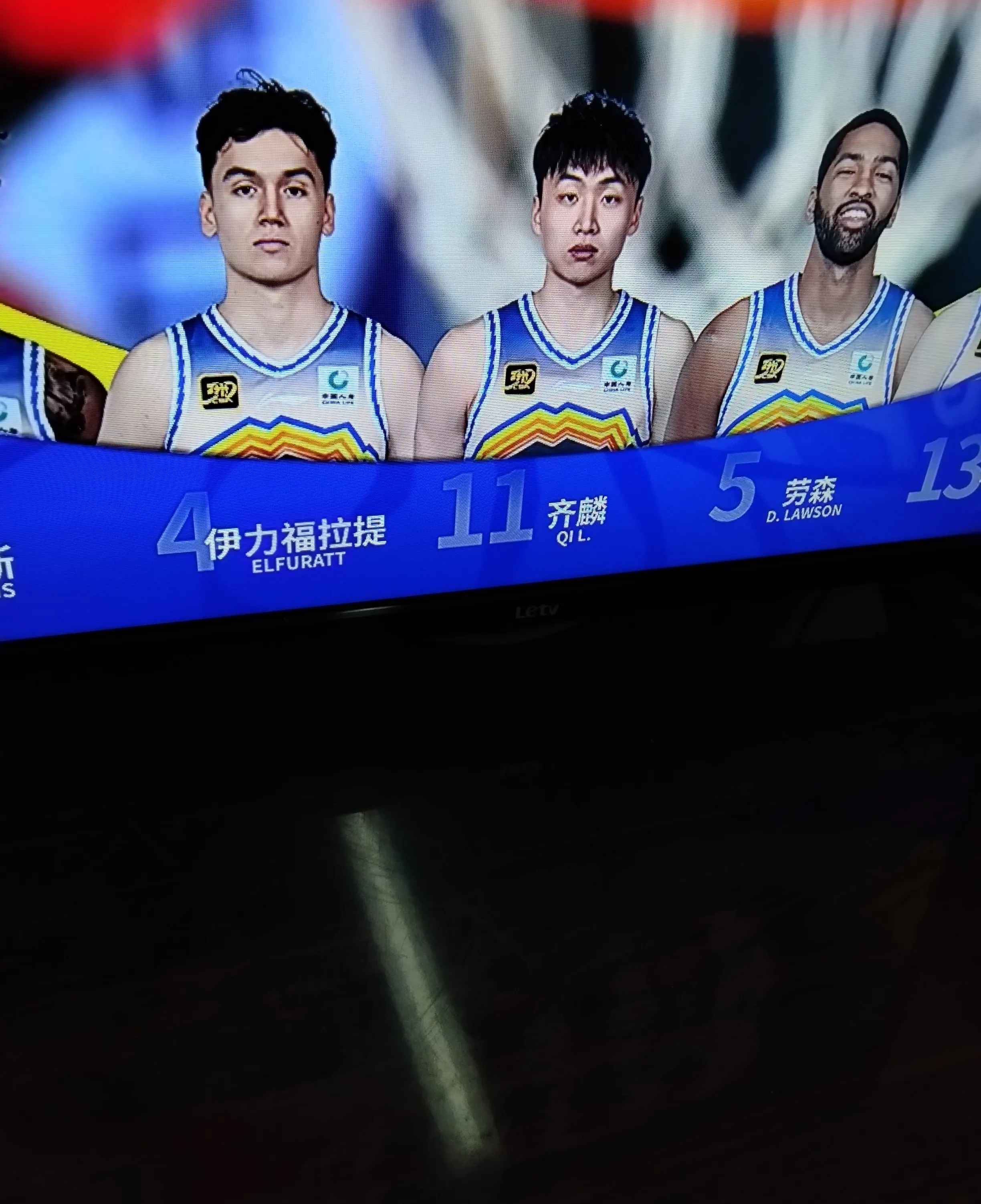 山西客场力克新疆，领先优势不减的简单介绍