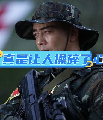 包含TheShy重返赛场，险胜首场状态出色，老鹰观众沸腾！的词条